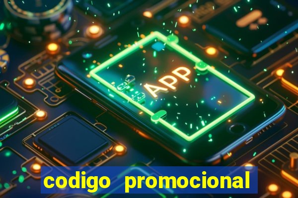 codigo promocional rico 33